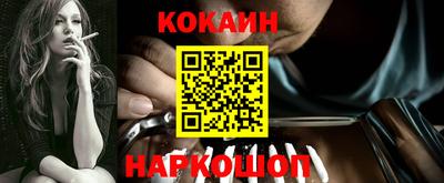 героин Старая Купавна