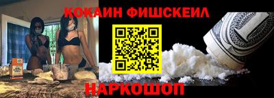 героин Старая Купавна