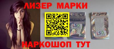 скорость Среднеуральск
