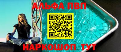 скорость Среднеуральск