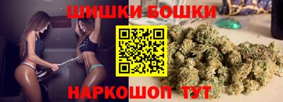 метадон Ставрополь