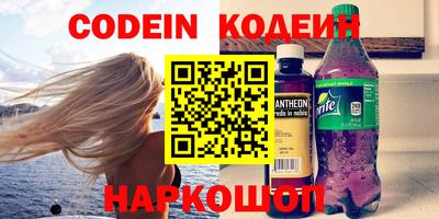 скорость Среднеуральск