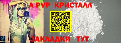 героин Старая Купавна