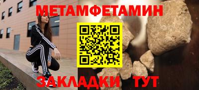 героин Старая Купавна