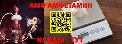 скорость Среднеуральск