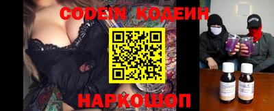 героин Старая Купавна