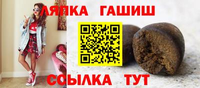 метадон Ставрополь