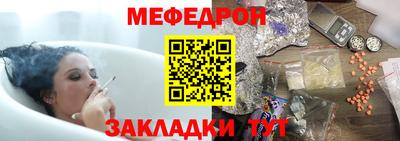 героин Старая Купавна